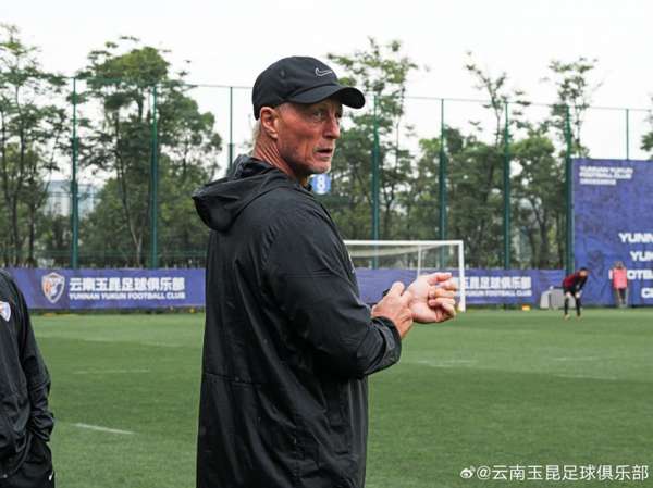 玉昆一线队教学赛战平收场 针对性备战即将启动