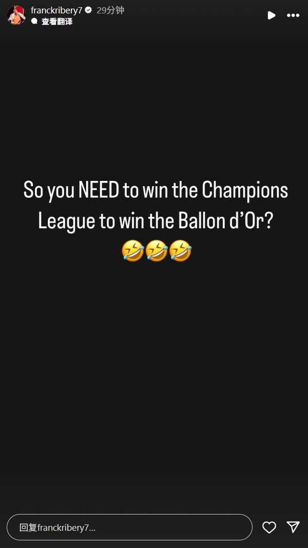 金球奖争议再起：里贝里质疑C罗欧冠论调 三冠赛季往事重提