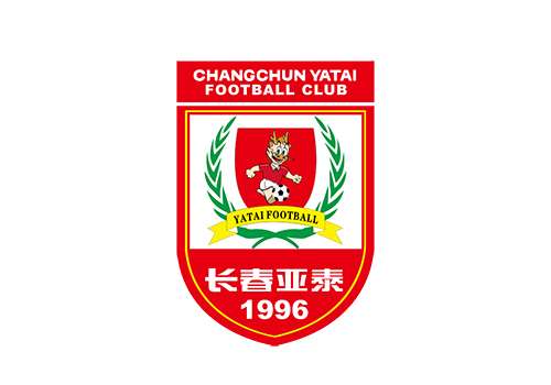 亚泰U18精英兵团挥师唐山 全运资格赛首战新疆军团