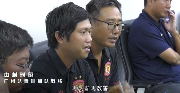 青训体系资金分配引热议：专业教练呼吁增加青少年赛事投入